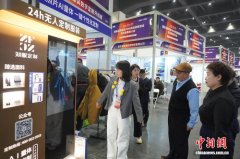 对面料研发都提出新要求