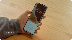 完全打破分歧APP间